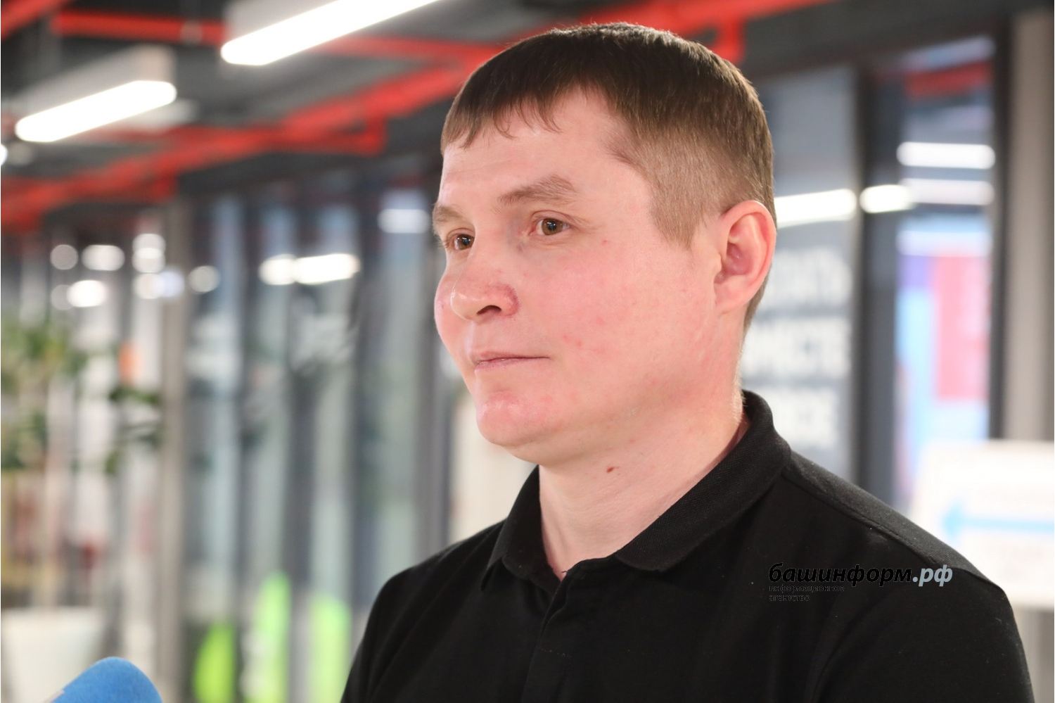 ИА «Башинформ»