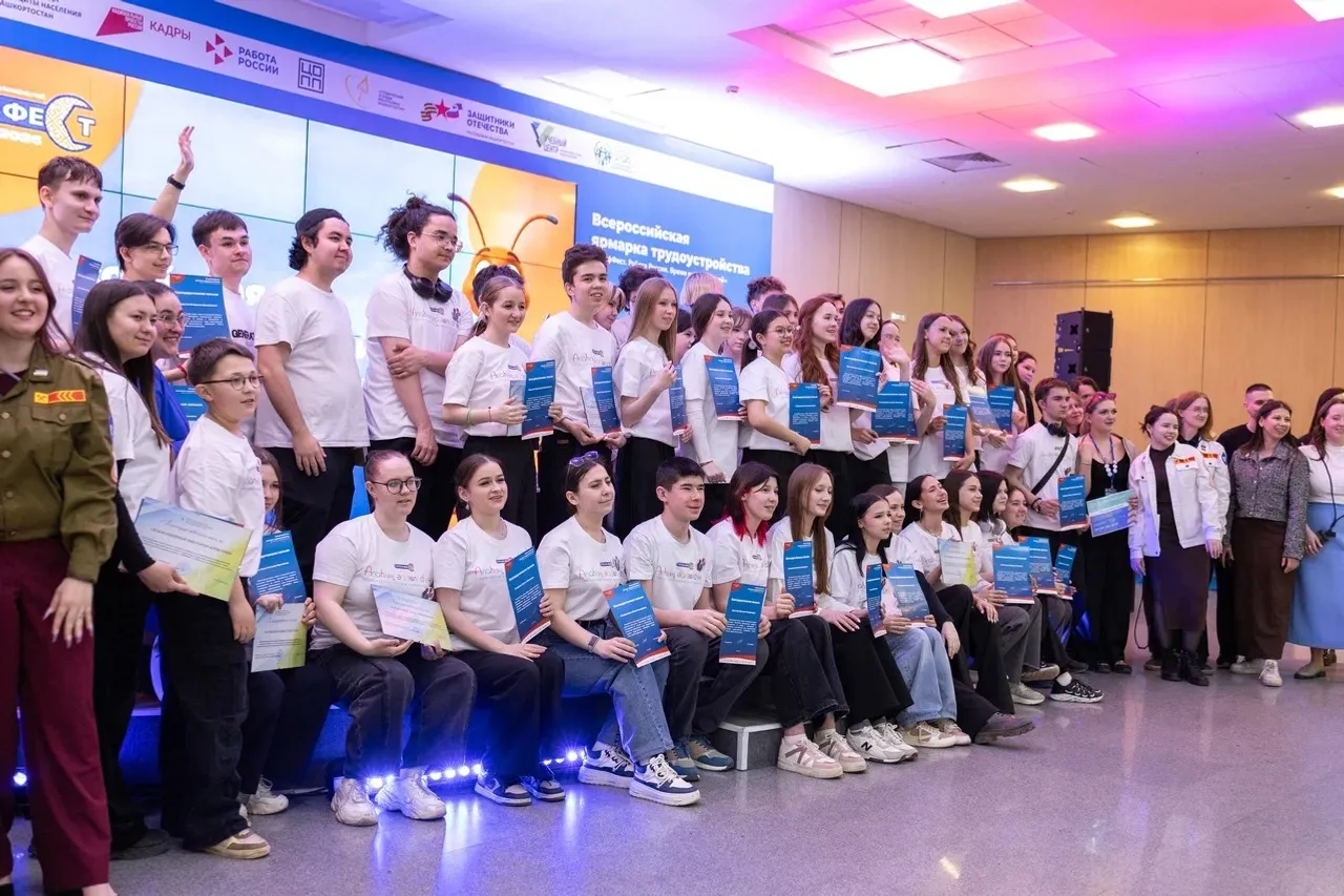 пресс-служба  минтруда РБ