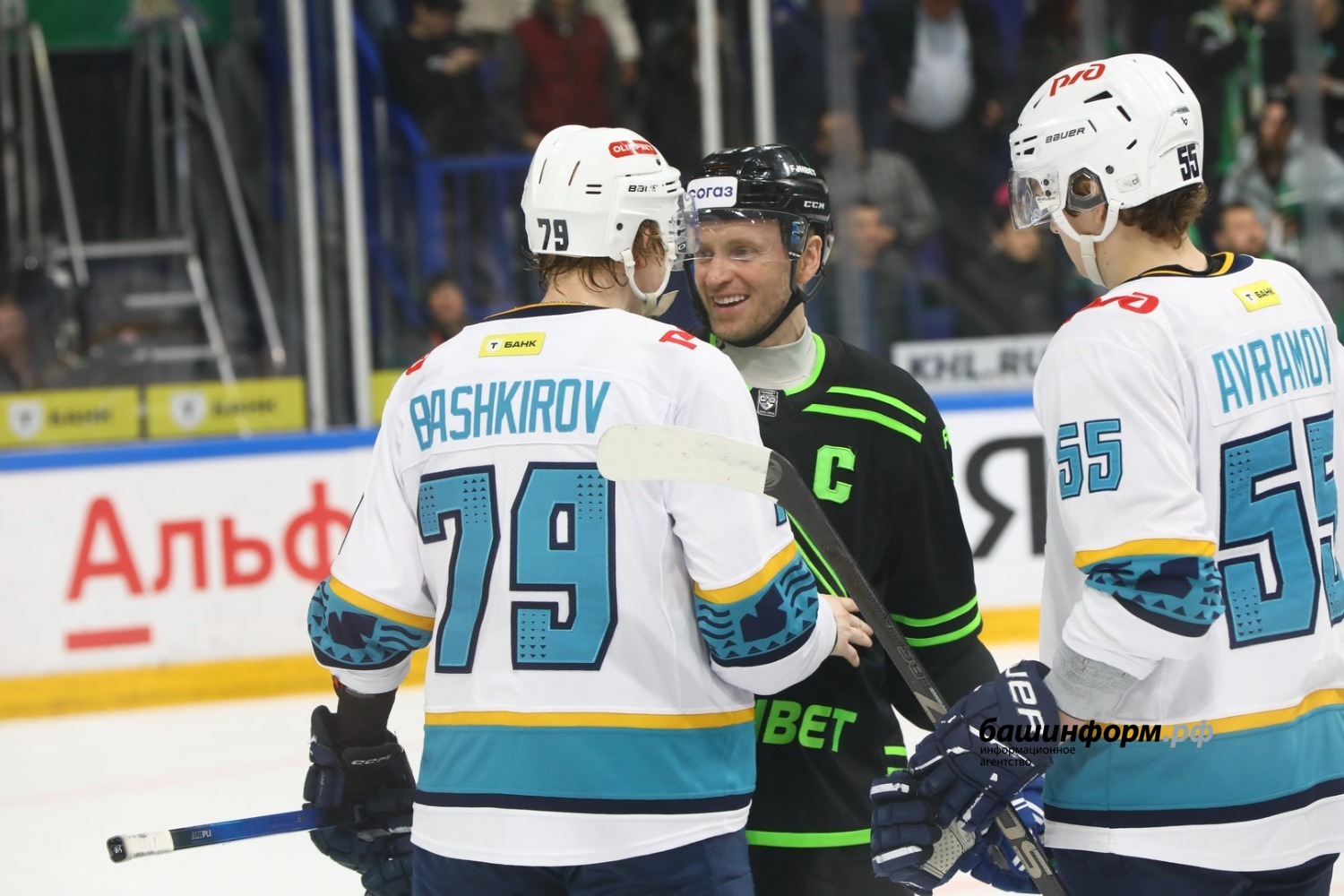 Валерий Шахов Башинформ