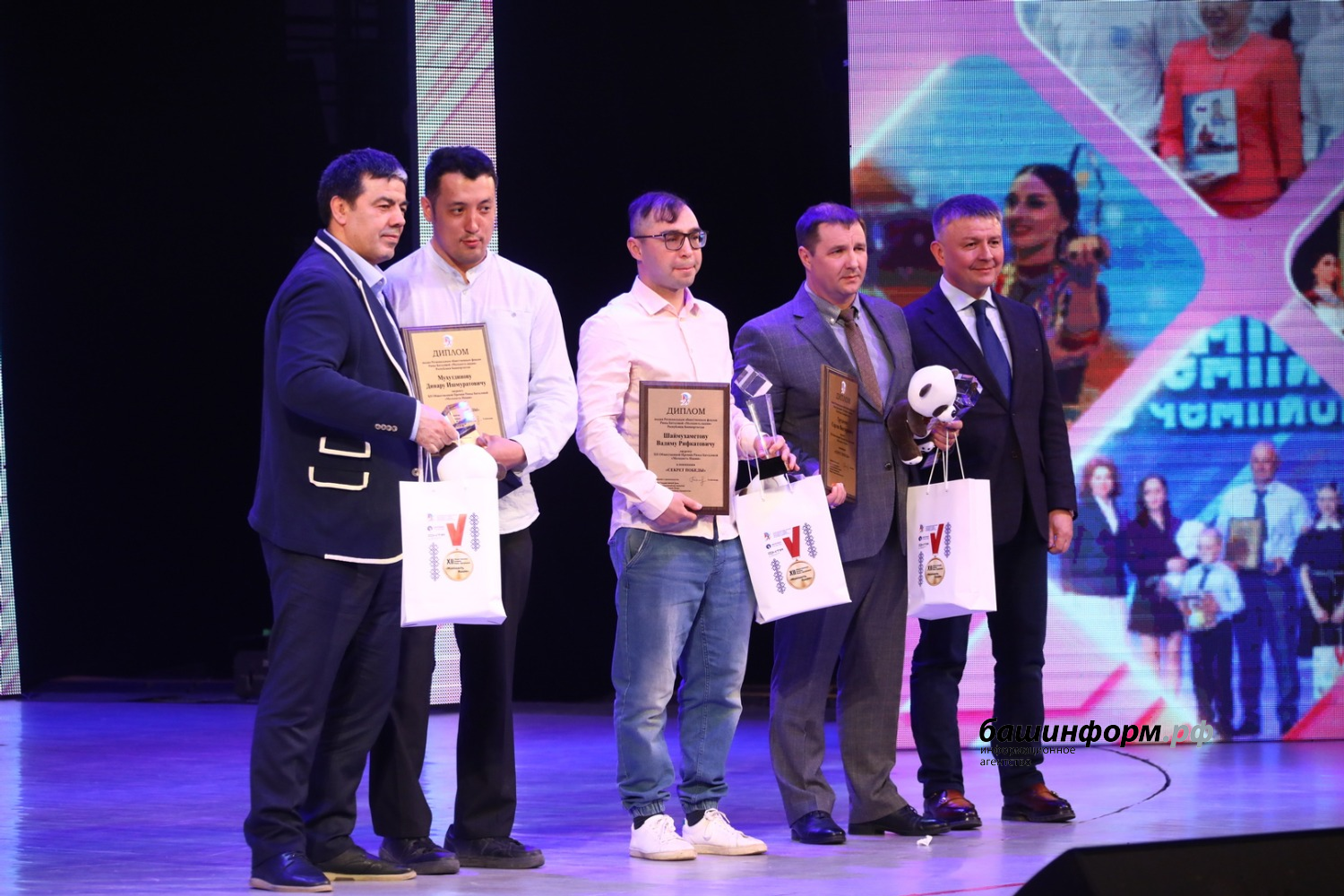 Валерий Шахов ИА Башинформ