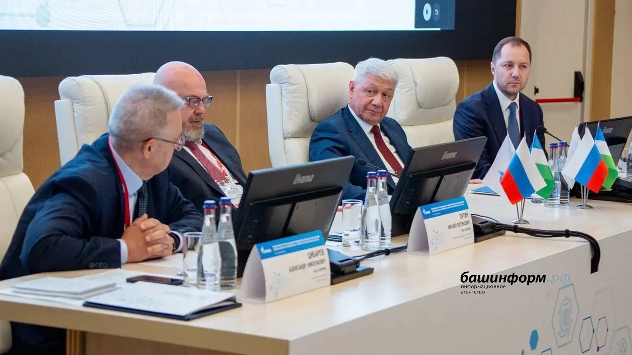 ООО «Газпром трансгаз Уфа» предоставлено пресс-службой компании