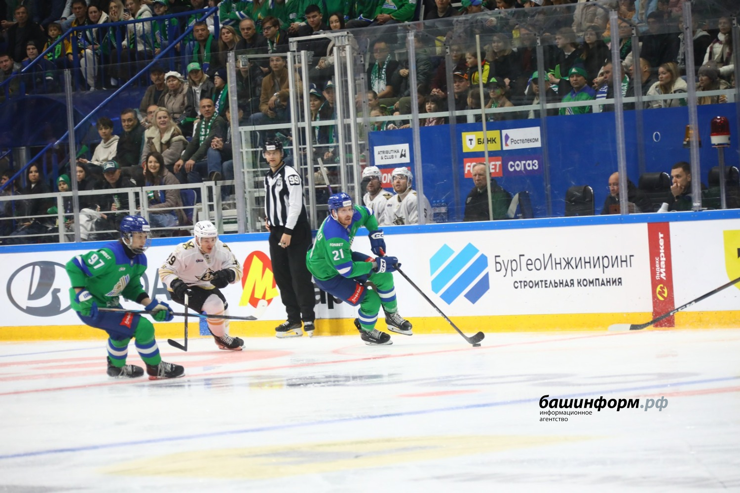 Валерий Шахов ИА «Башинформ»