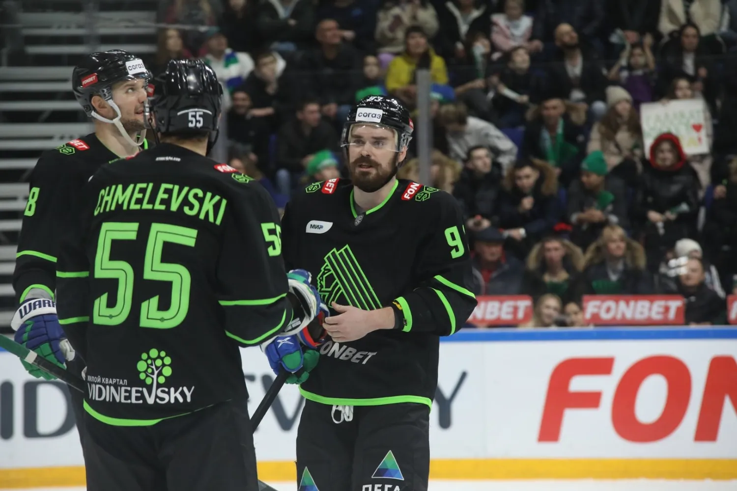 Валерий Шахов