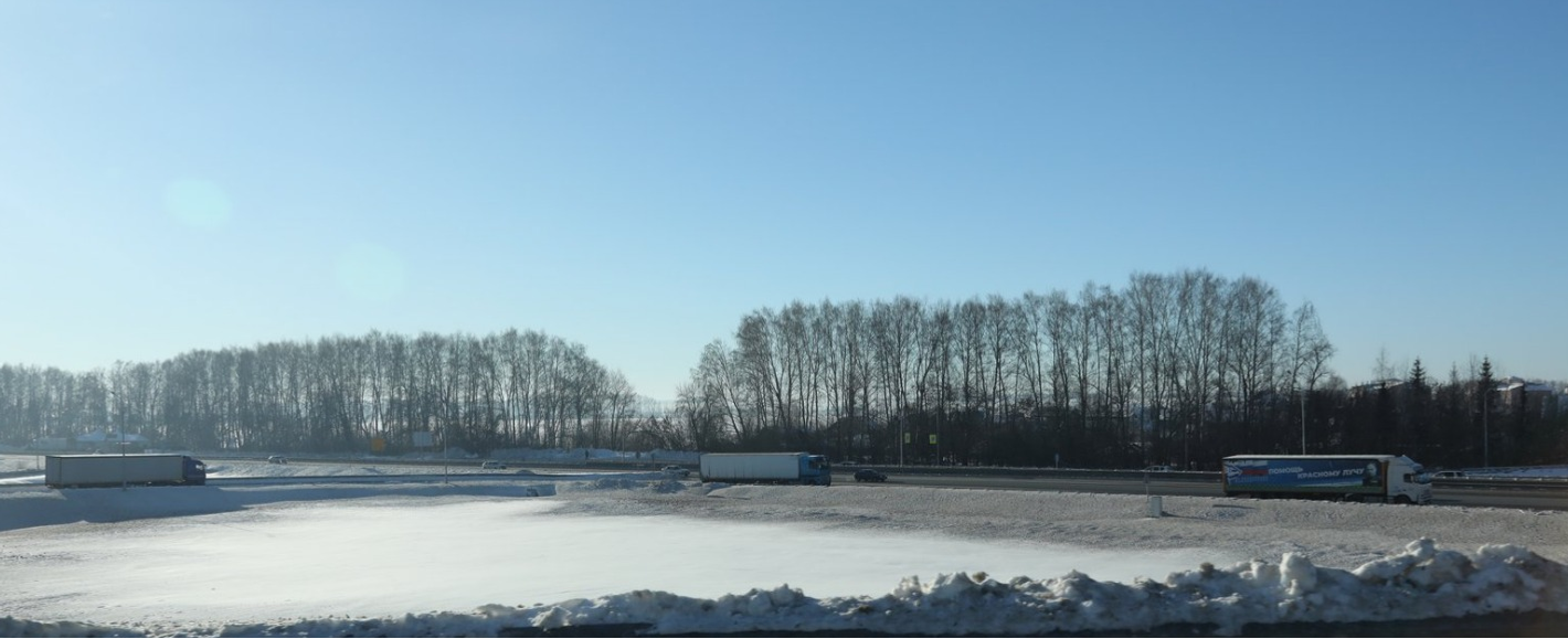 Валерий  Шахов