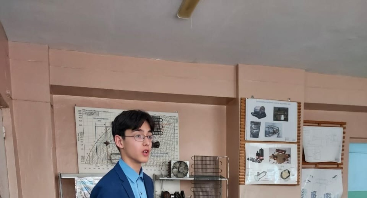 Уфимский колледж отраслевых технологий Уфимский колледж отраслевых технологий