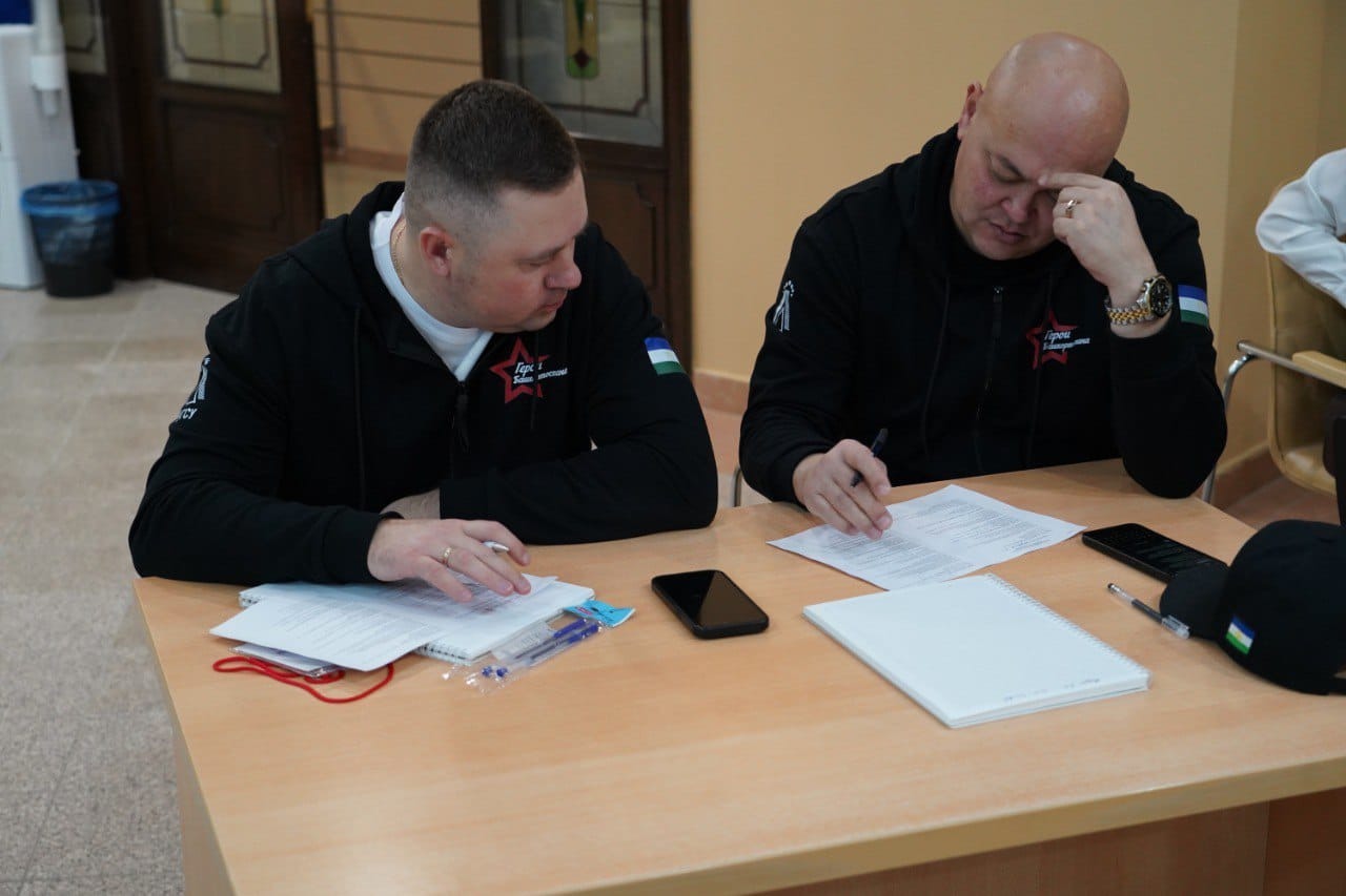 соцсети Главы Республики Башкортостан Радия Хабирова МАХ