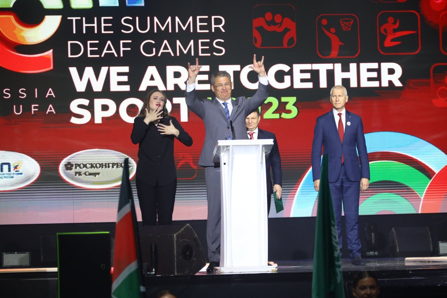 Валерий Шахов