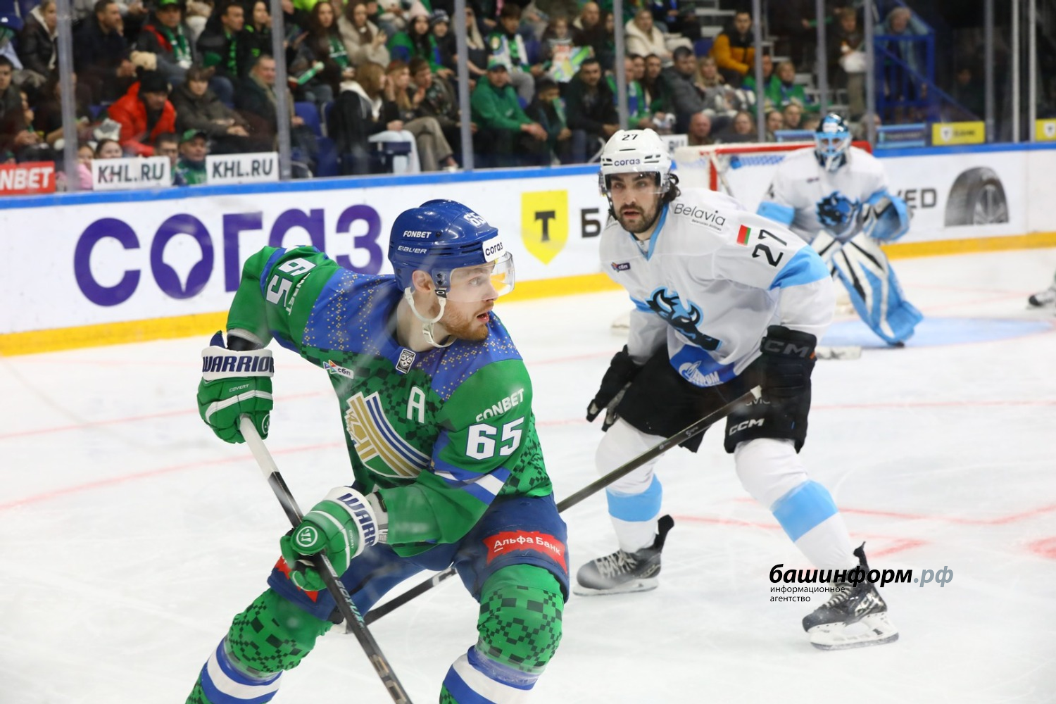 Валерий Шахов ИА «Башинформ»