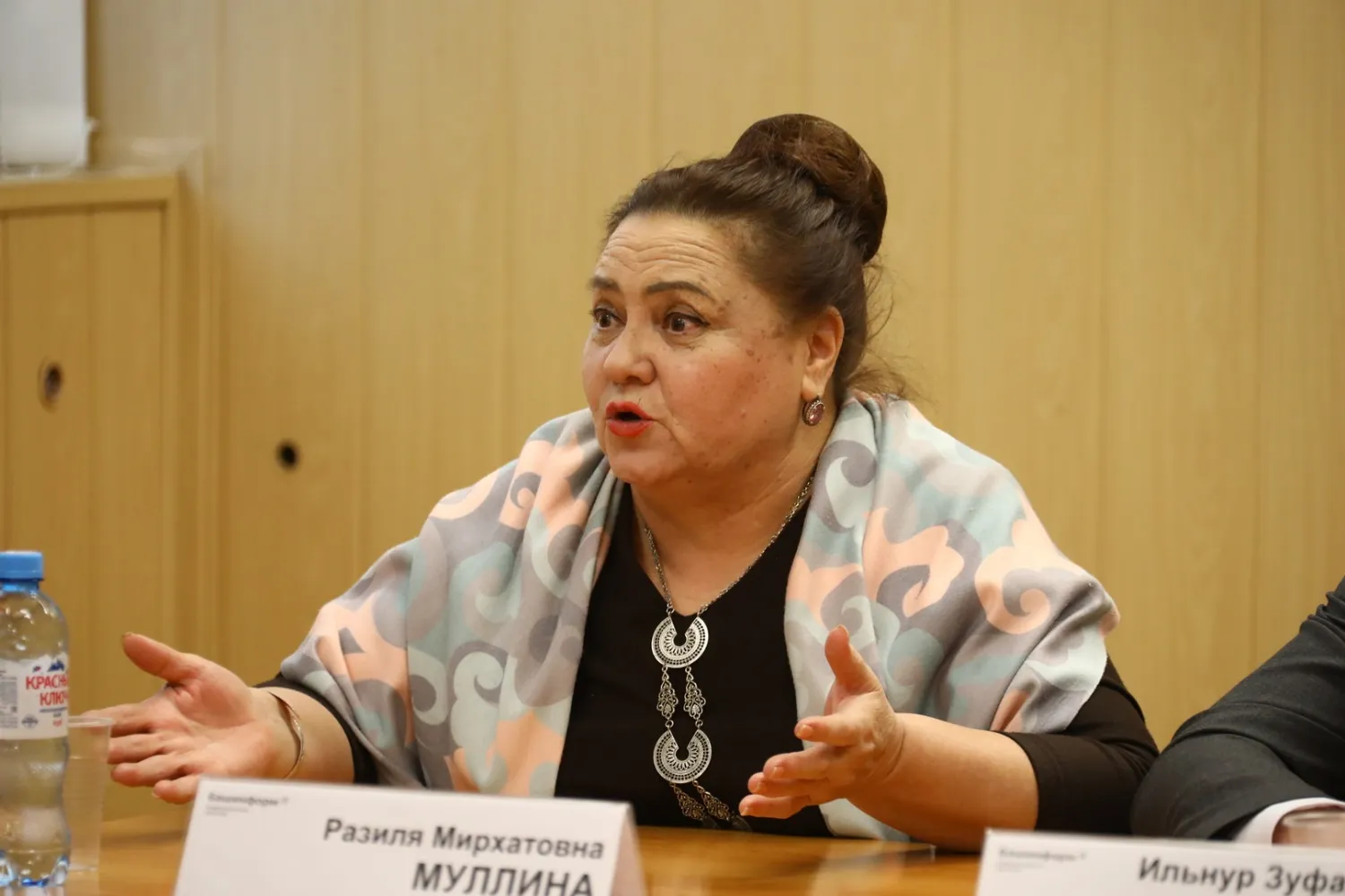 Валерий Шахов  народная артистка Республики Татарстан Разиля Муллина