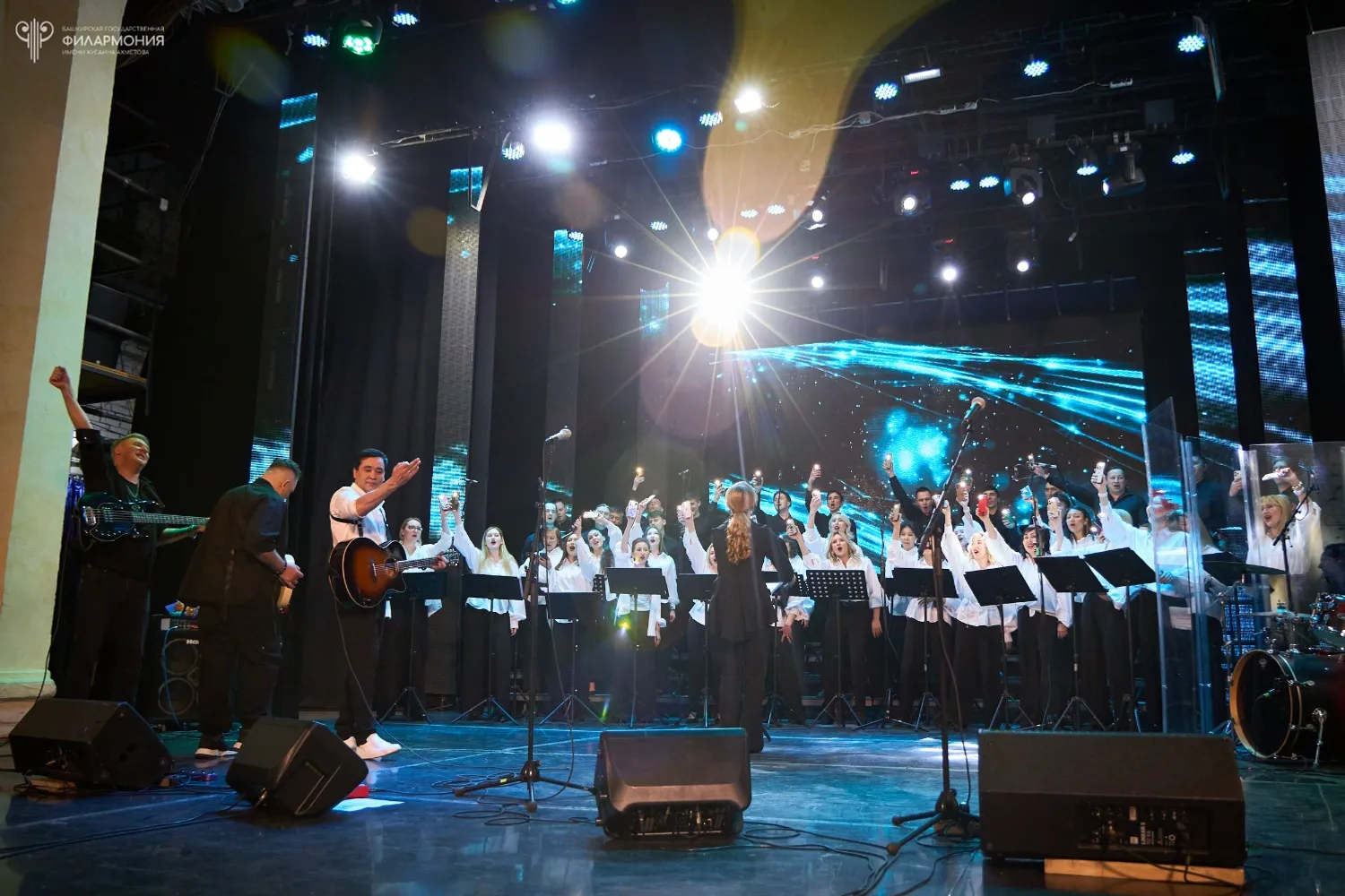 Ляйсан Минниханова  пресс-служба Башгосфилармонии