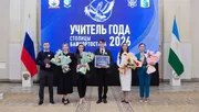 пресс-служба мэрия Уфы