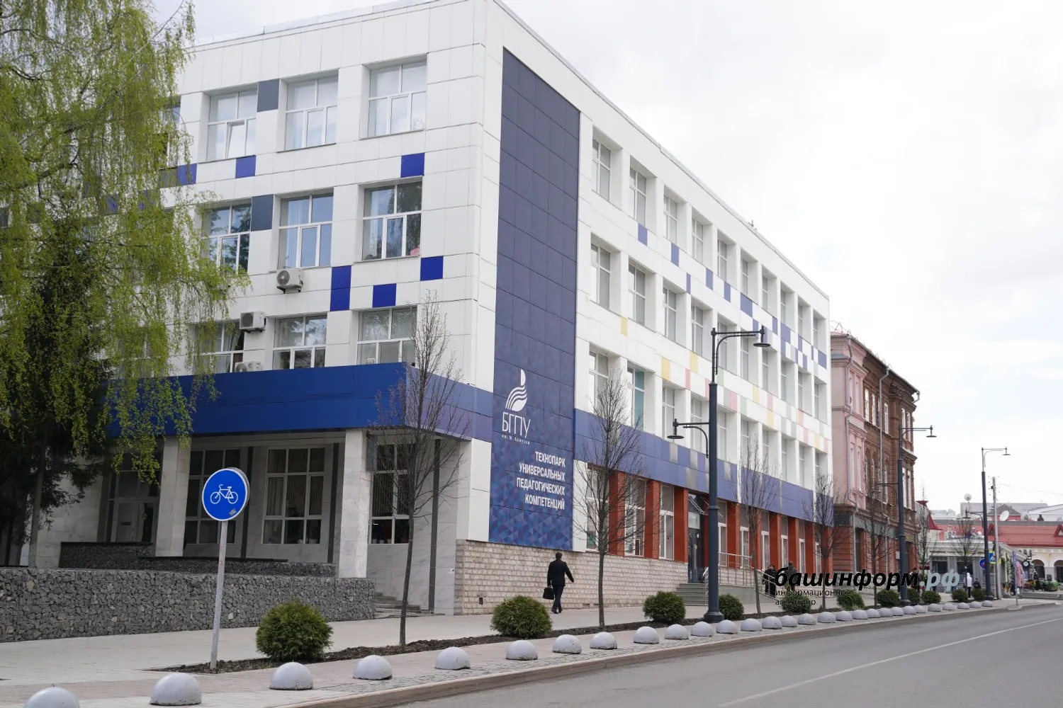 Олег Яровиков  Башинформ