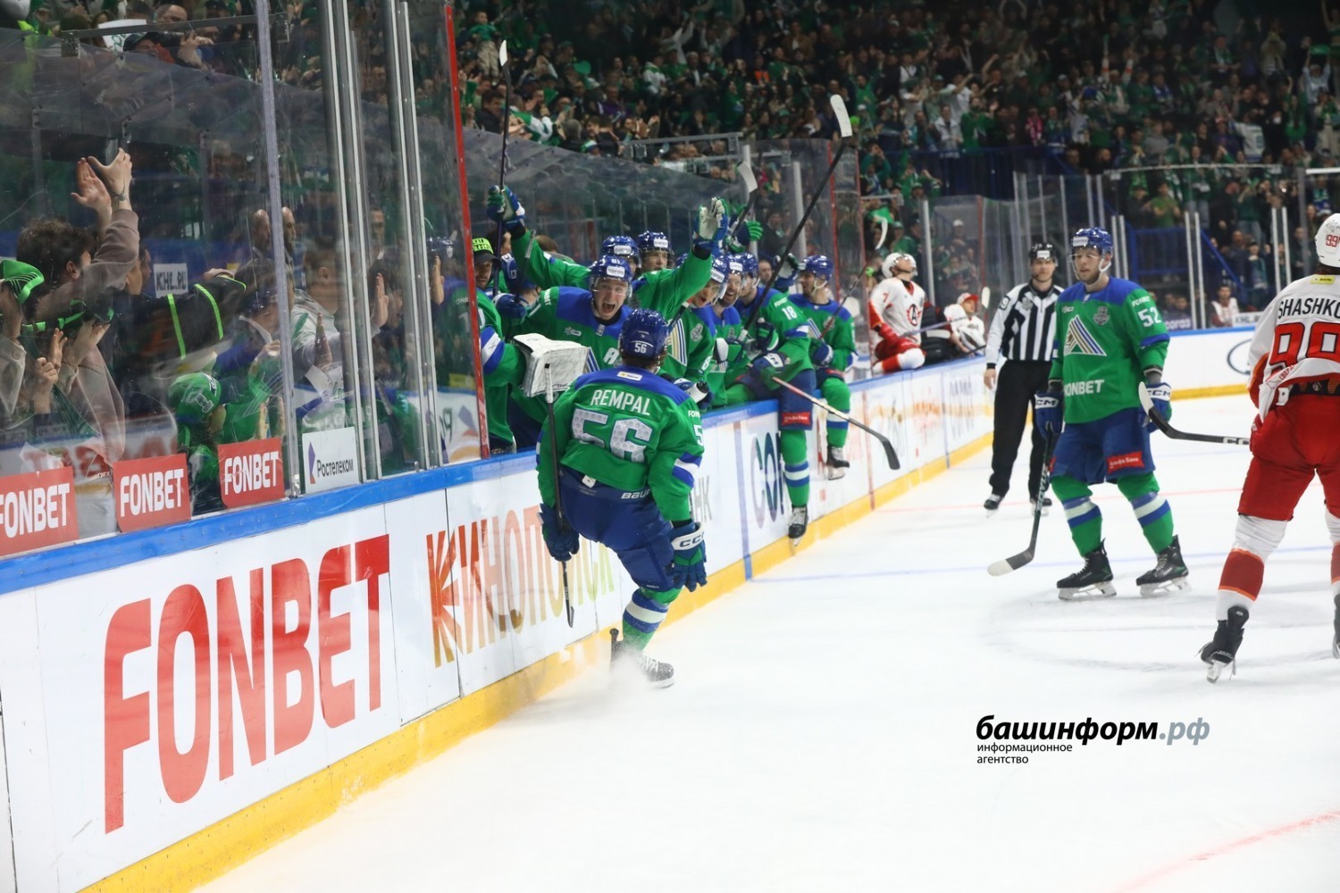 Валерий Шахов ИА «Башинформ»