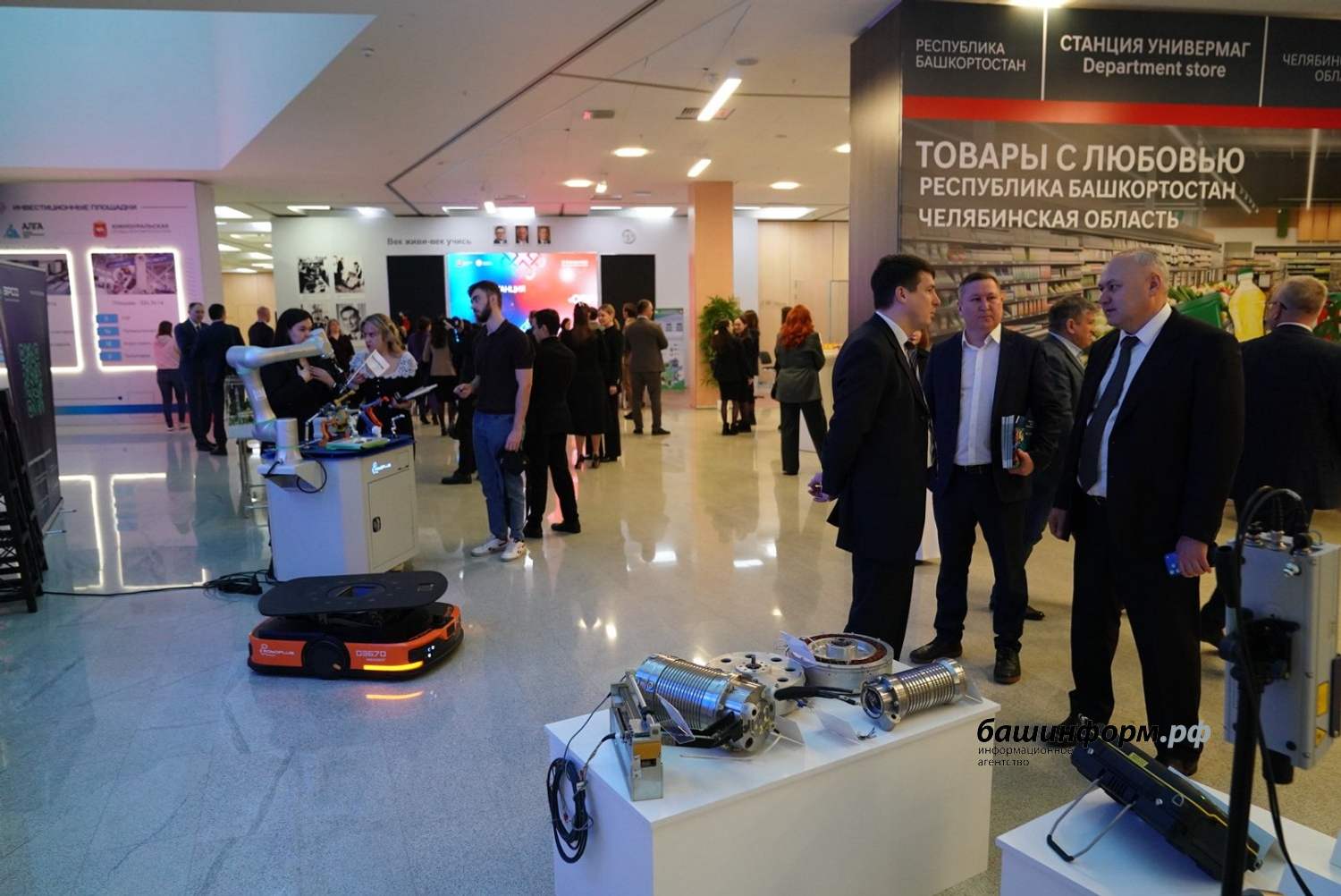 Олег  Яровиков ИА «Башинформ»