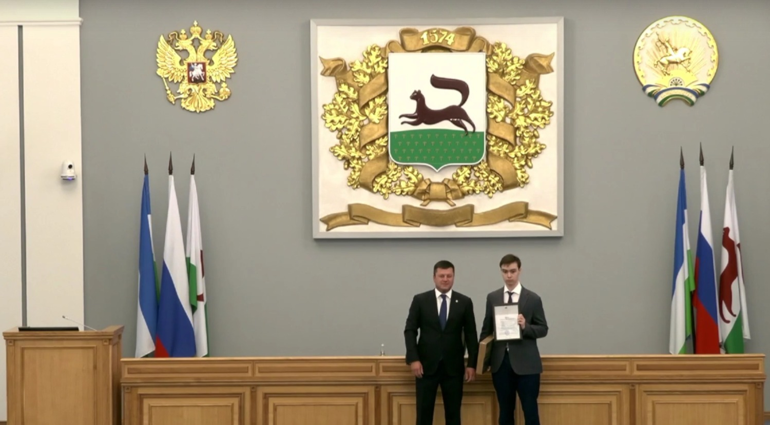 скриншот трансляции оперативного совещания администрации г. Уфы