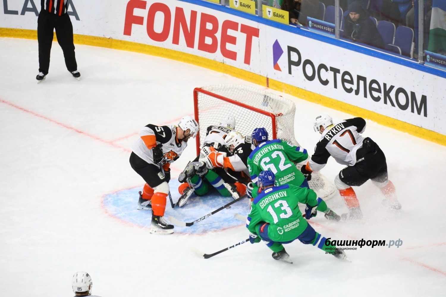 Валерий Шахов Башинформ