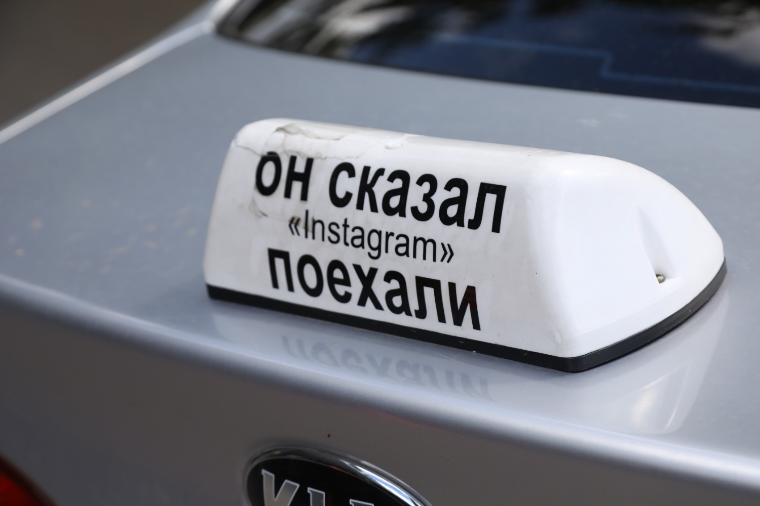 Валерий Шахов