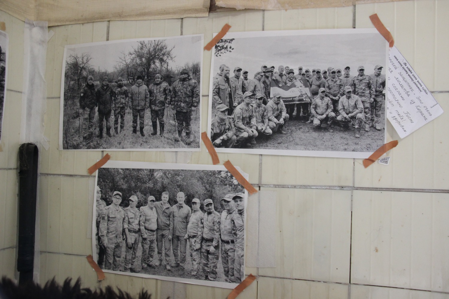 Эдуард Кускарбеков