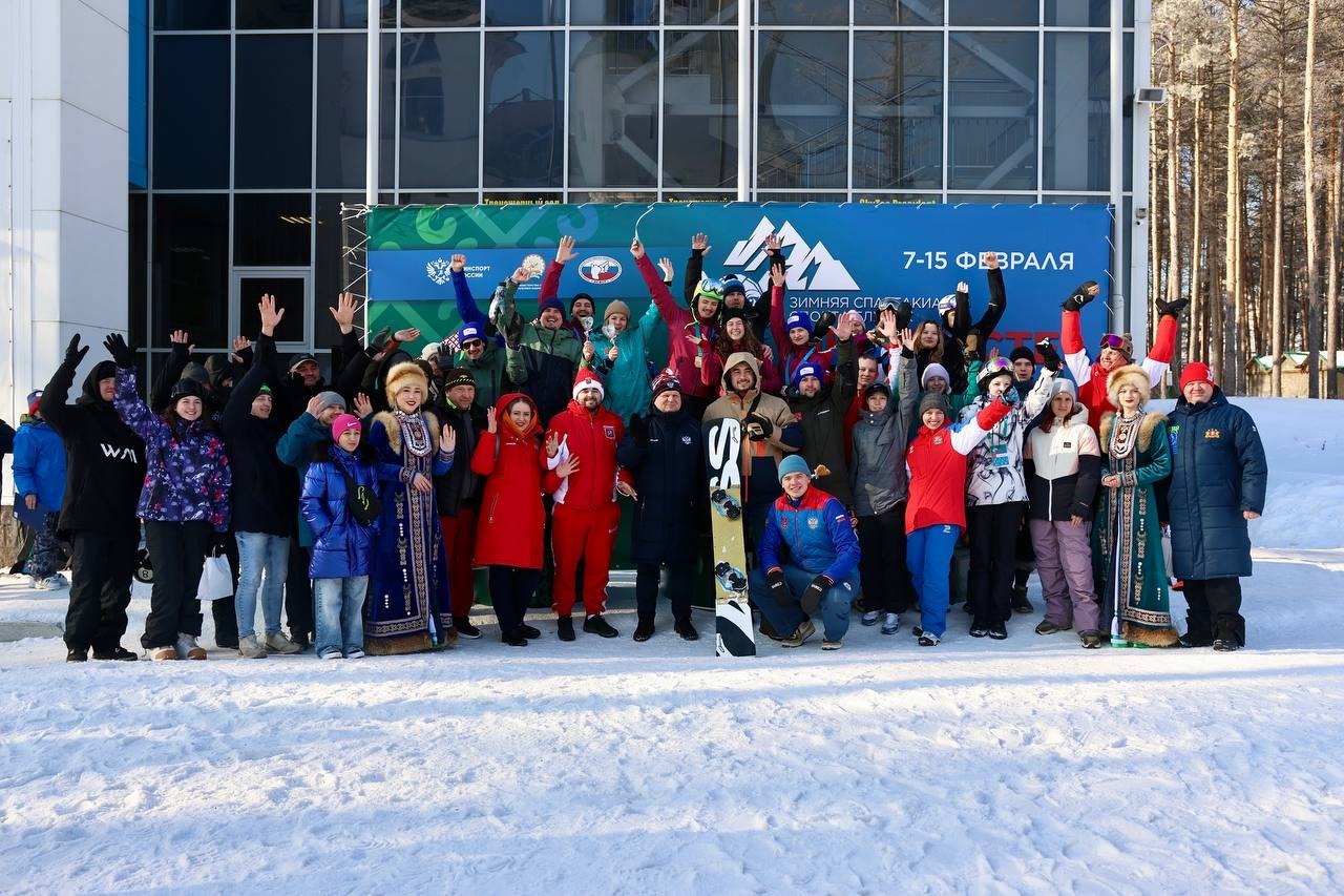 минспорт РБ