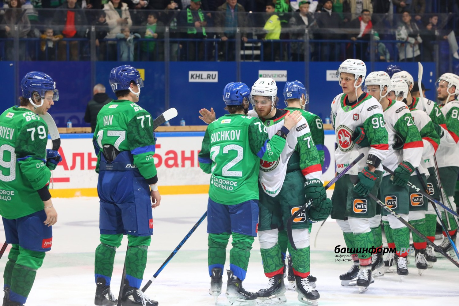 Валерий Шахов