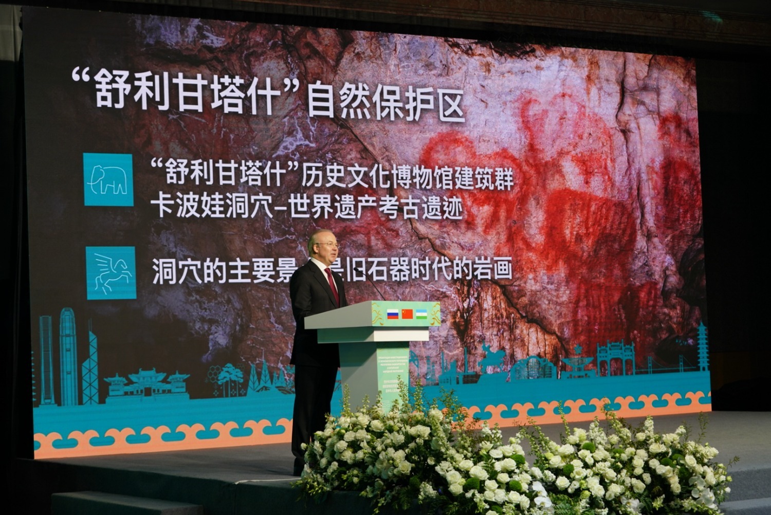 Олег Яровиков