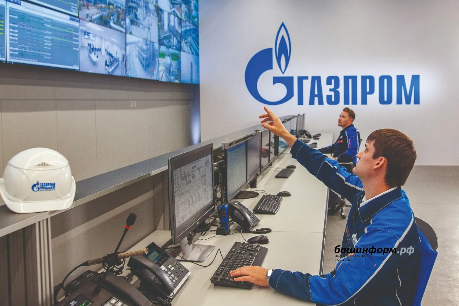 ООО «Газпром переработка Благовещенск» предоставлено компанией
