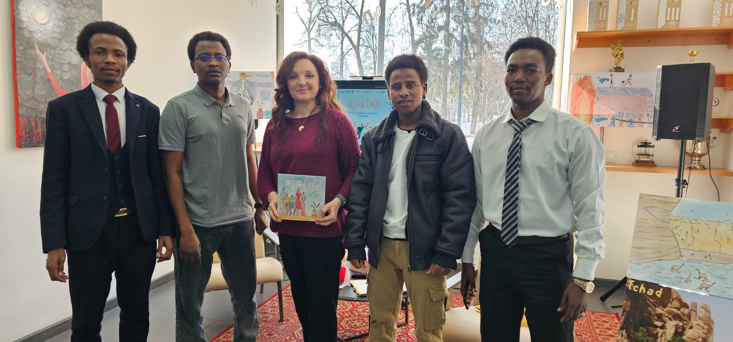 издательство «Инеш» представлено "Башинформу"