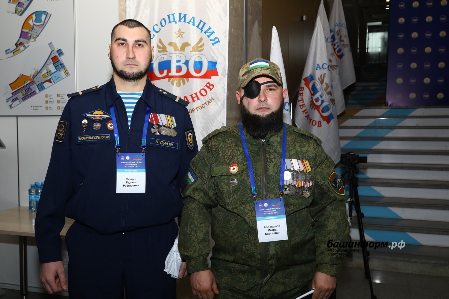 Валерий Шахов «Башинформ»