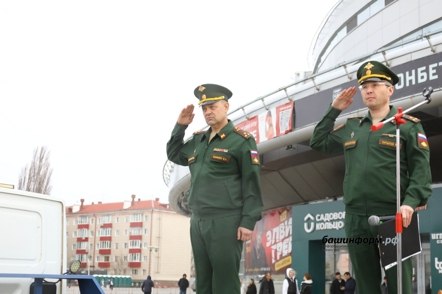 Валерий Шахов ИА "Башинформ"