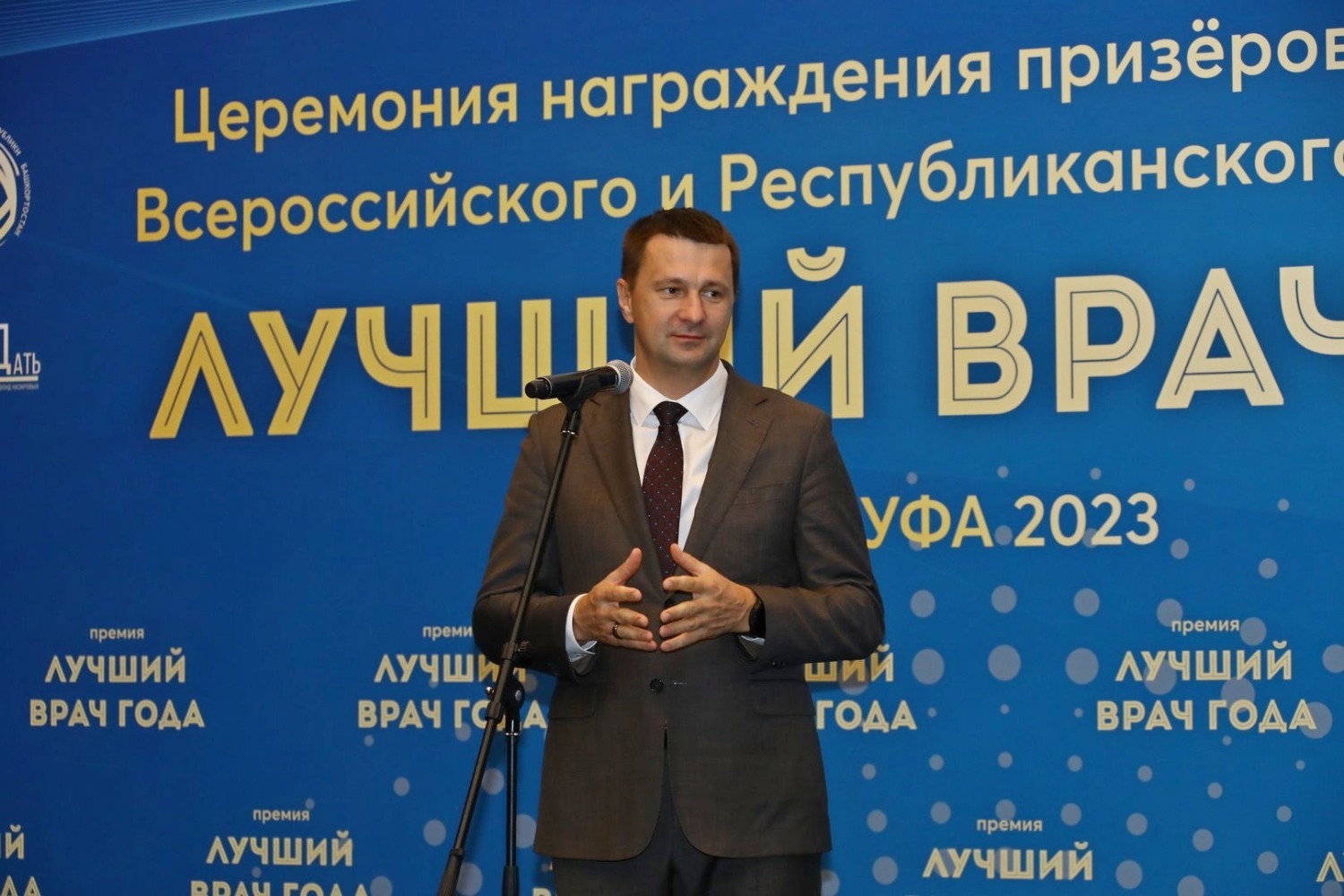 Валерий Шахов