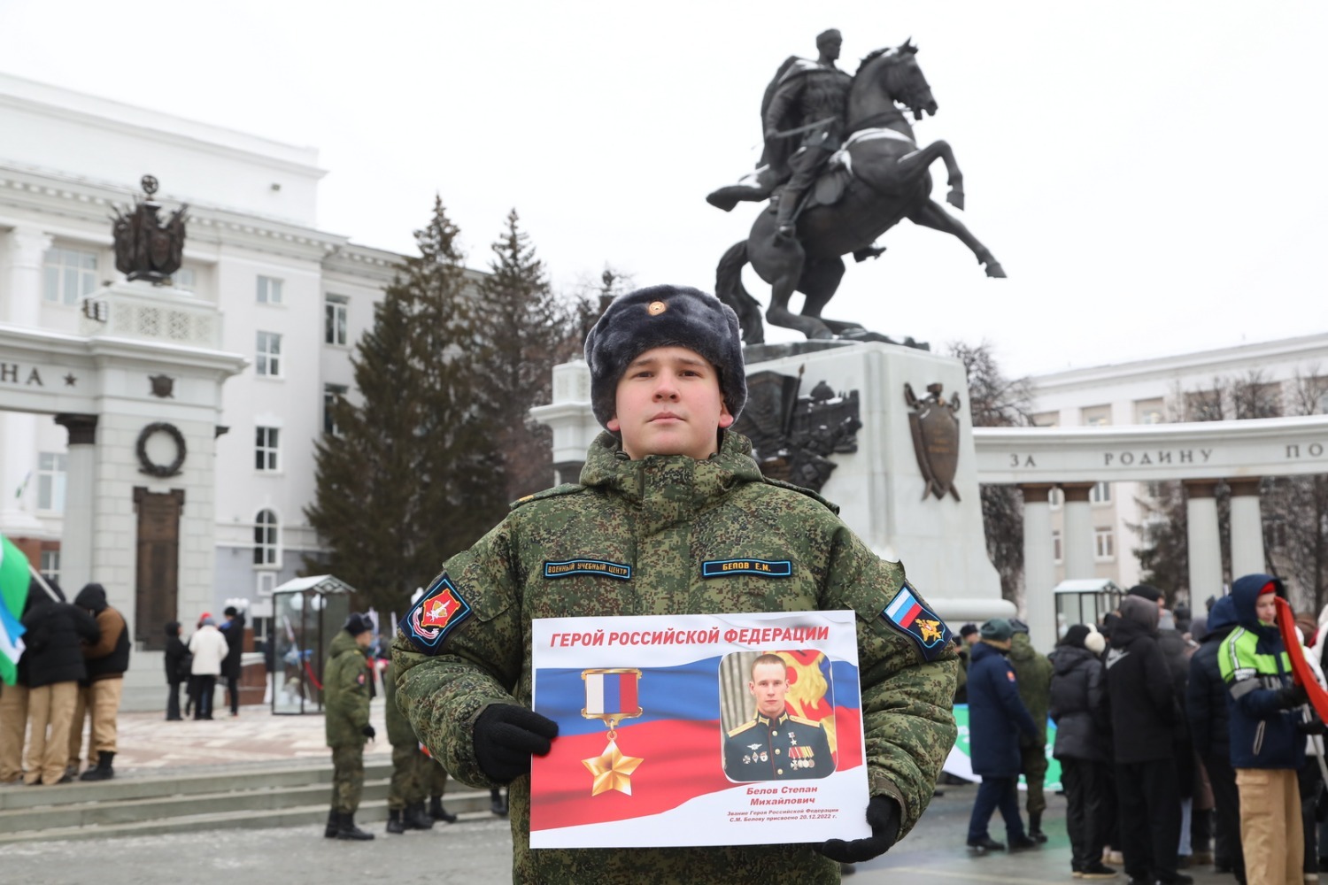 Валерий Шахов