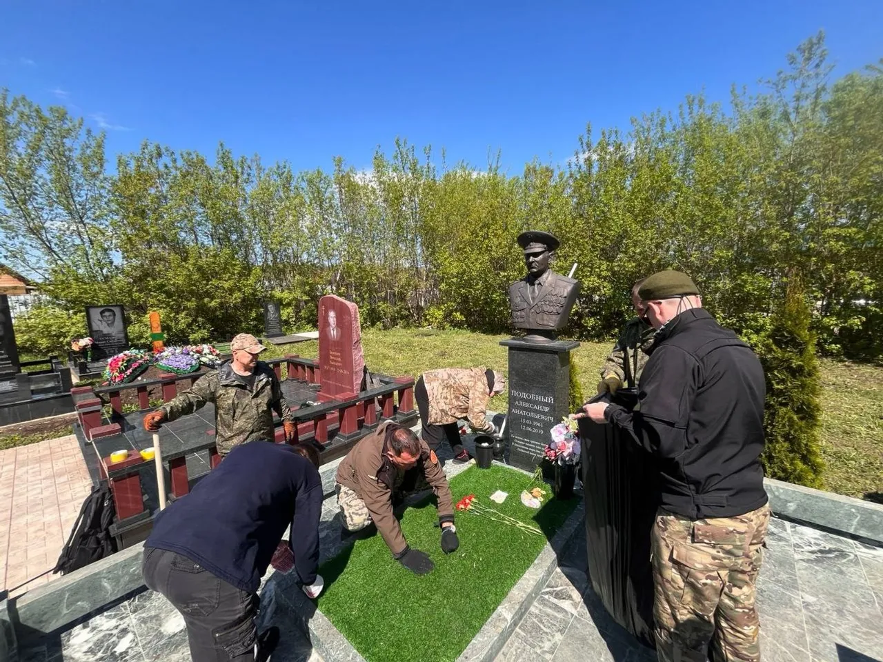 telegram-канал администрации Стерлитамака