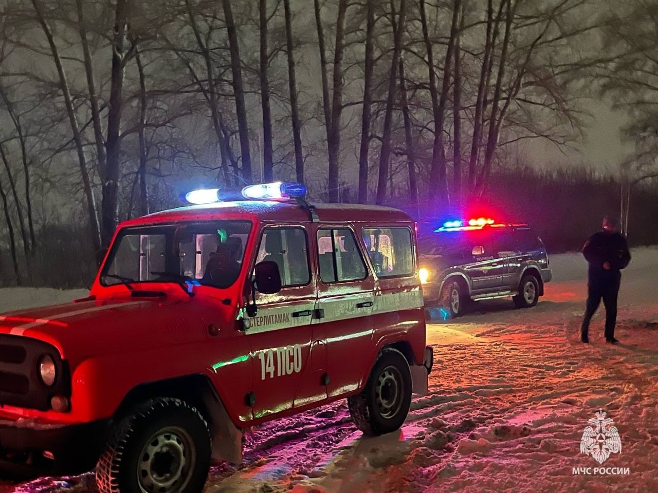 главное управление МЧС по РБ