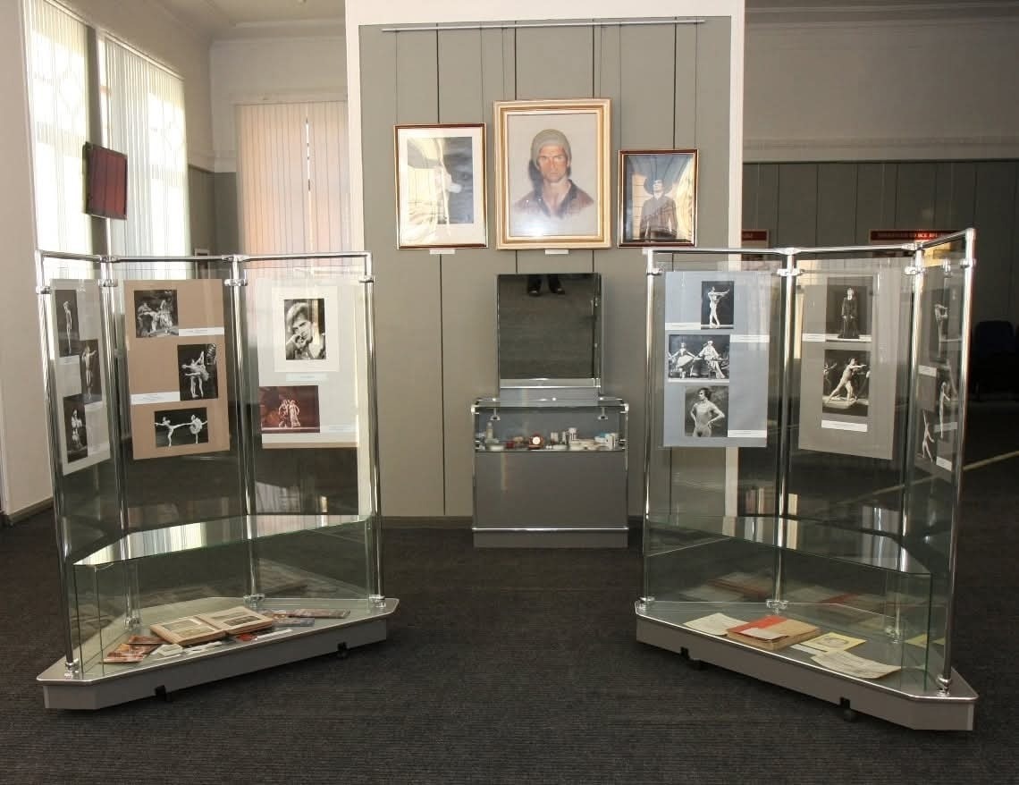 Башкирский государственный академический театр оперы и балета vk.com/bashopera Музей Рудольфа Нуреева