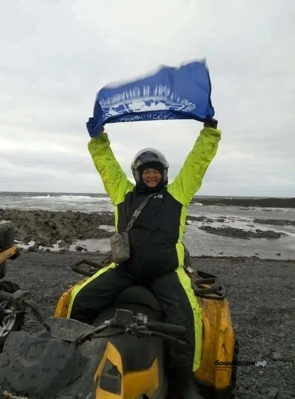 соцсети Радия Хабирова