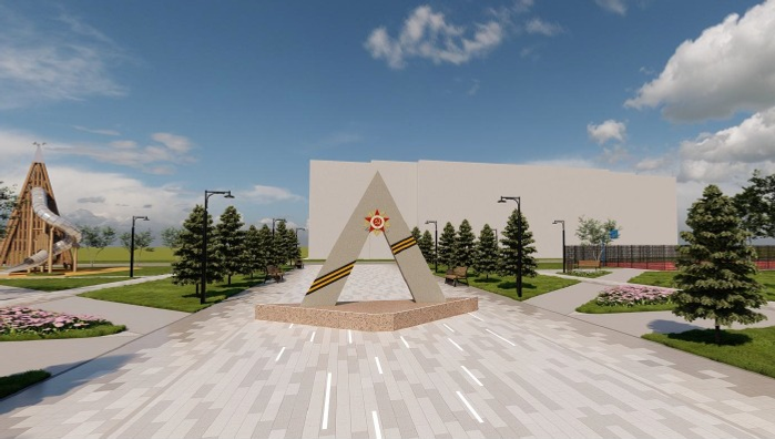 мэрия Уфы официальный телеграм-канал