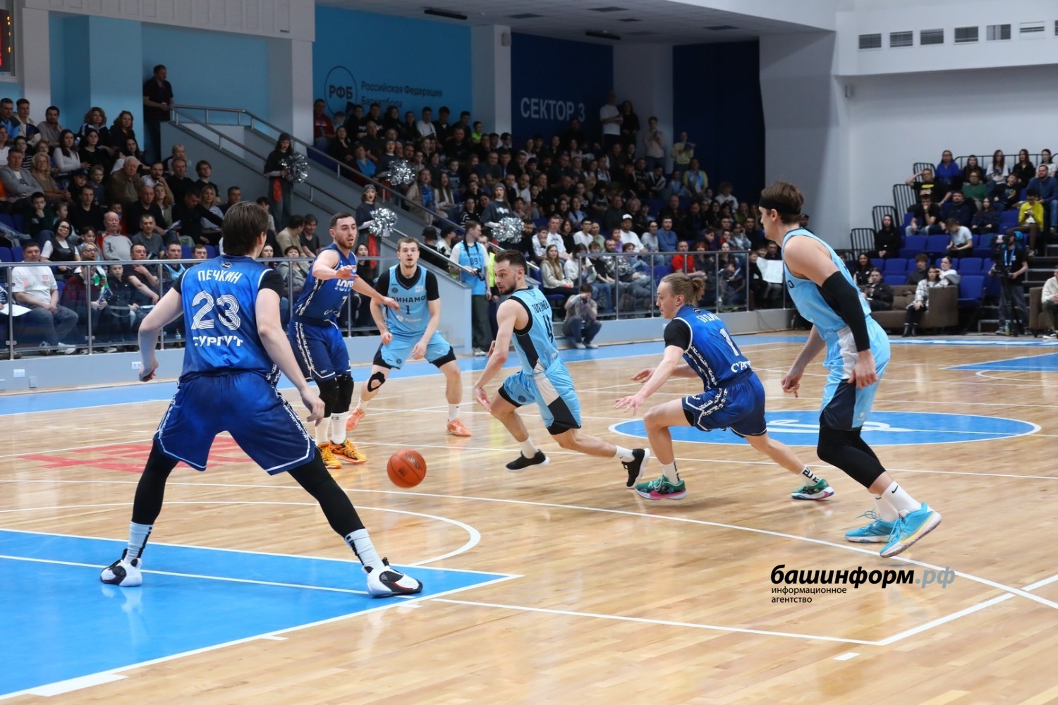 Валерий Шахов ИА «Башинформ»