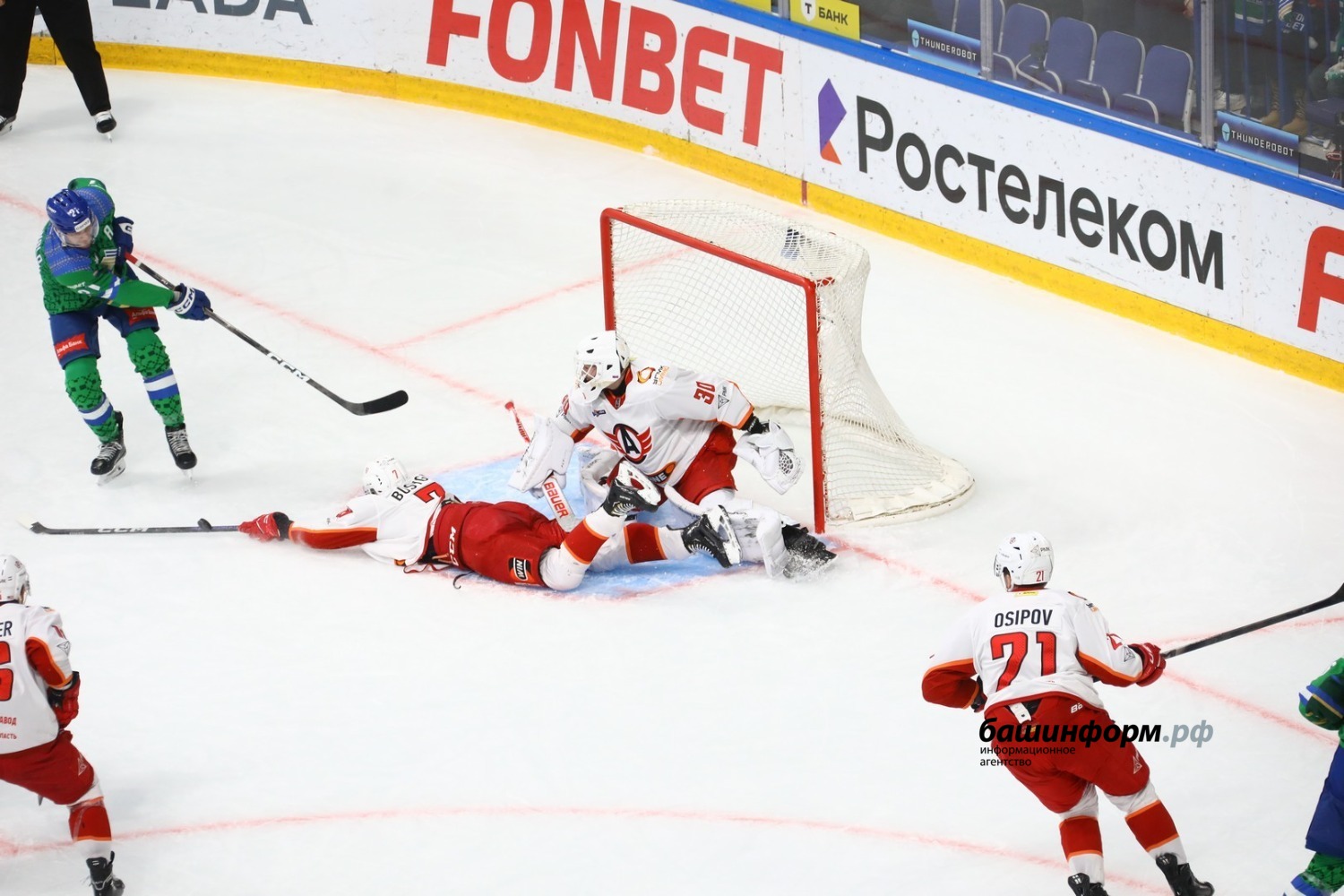 Валерий Шахов ИА «Башинформ»