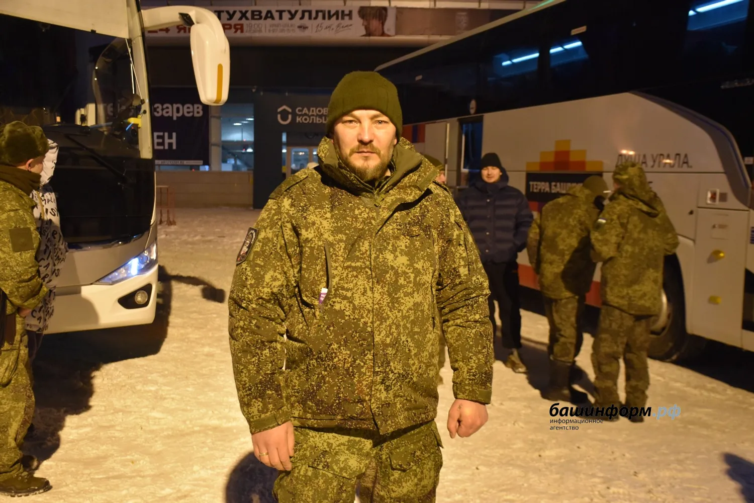 Эдуард Кускарбеков Башинформ