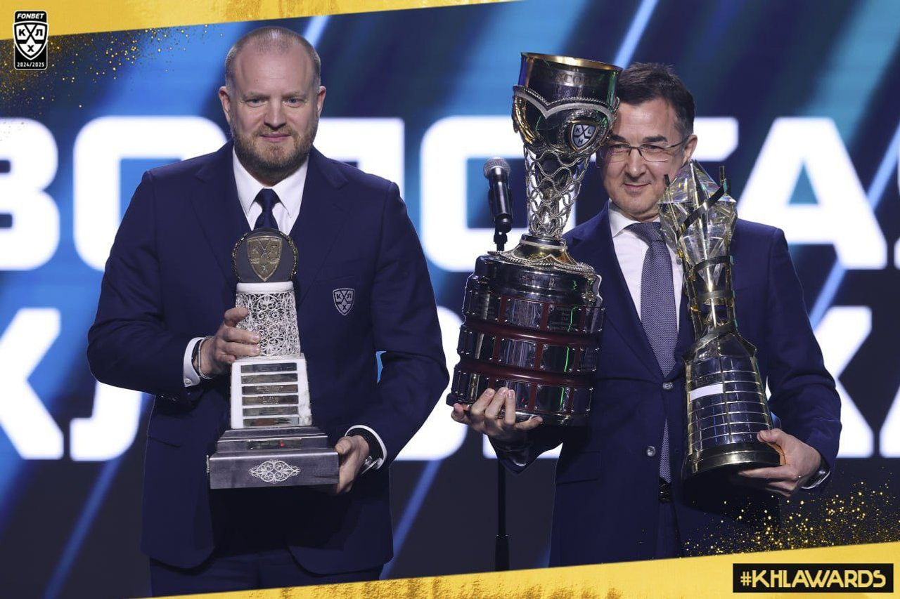 официальный сайт КХЛ