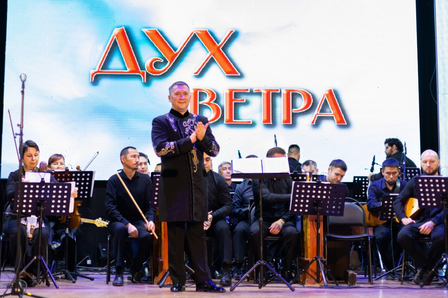 Лейсан Миниханова пресс-служба Башгосфилармонии