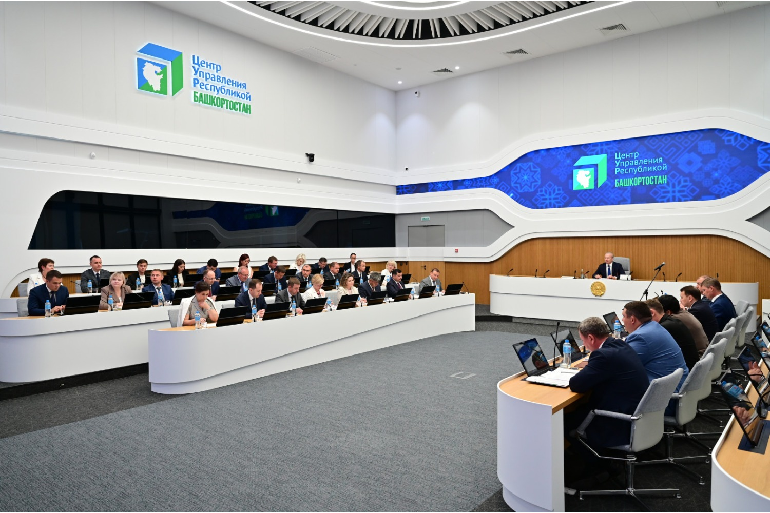 правительство Республики Башкортостан