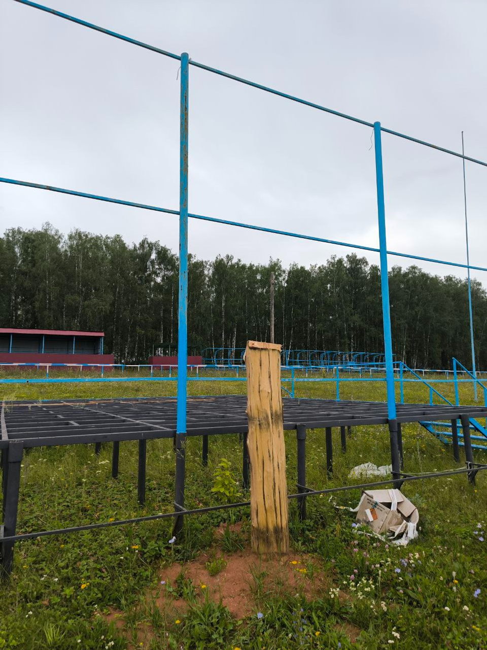 Артур Зарипов, телеграм