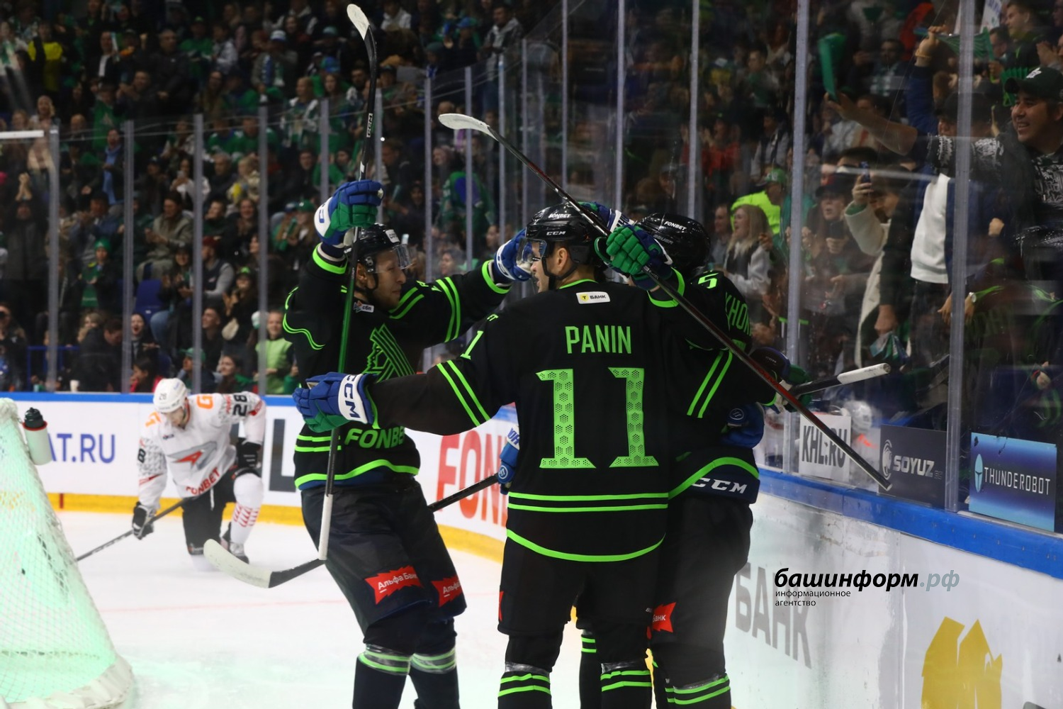 Валерий Шахов