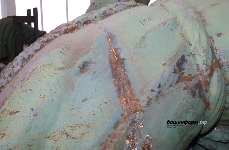 Валерий Шахов   Башинформ