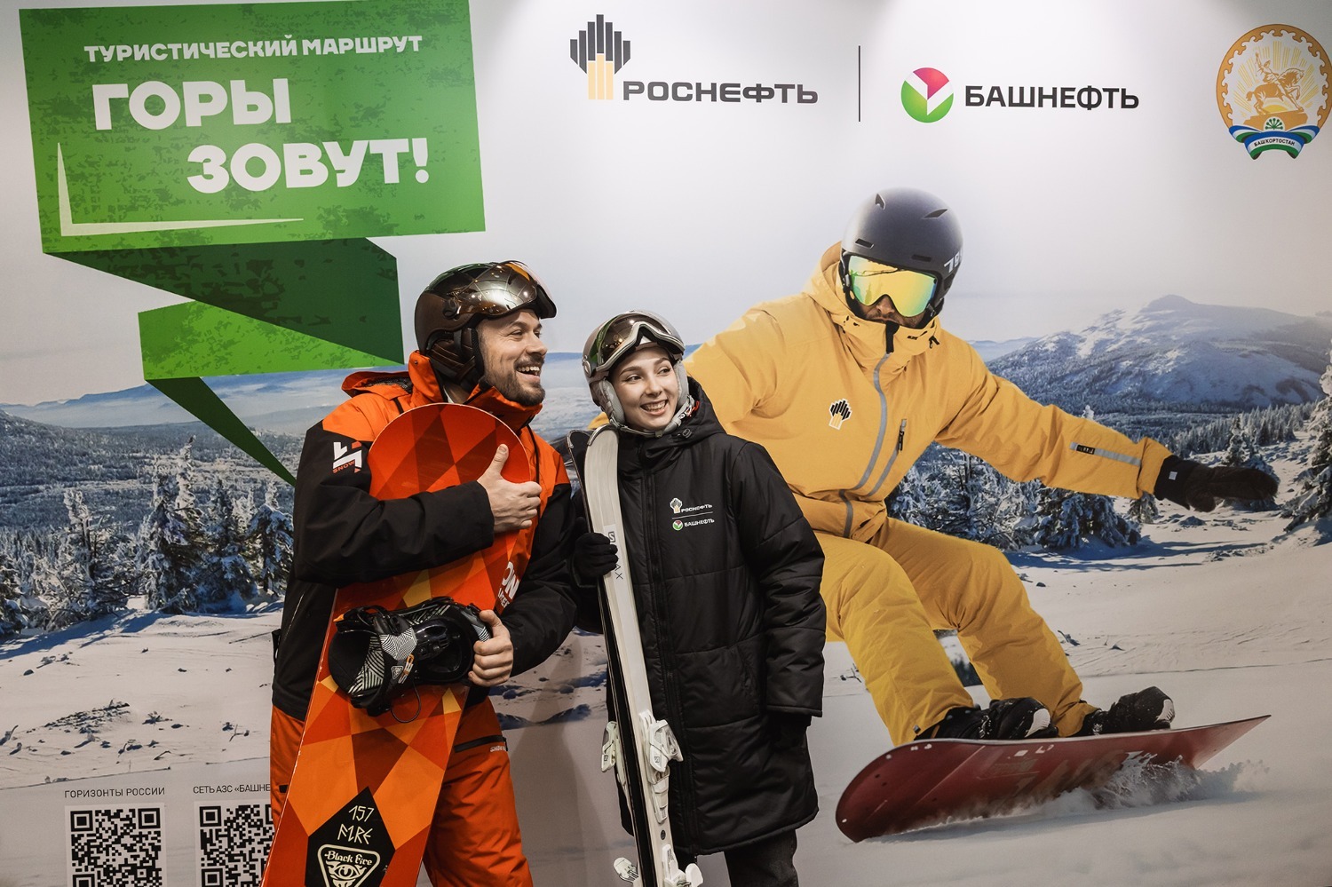 Айбулат Акбутин предоставлено пресс-службой "Башнефти"