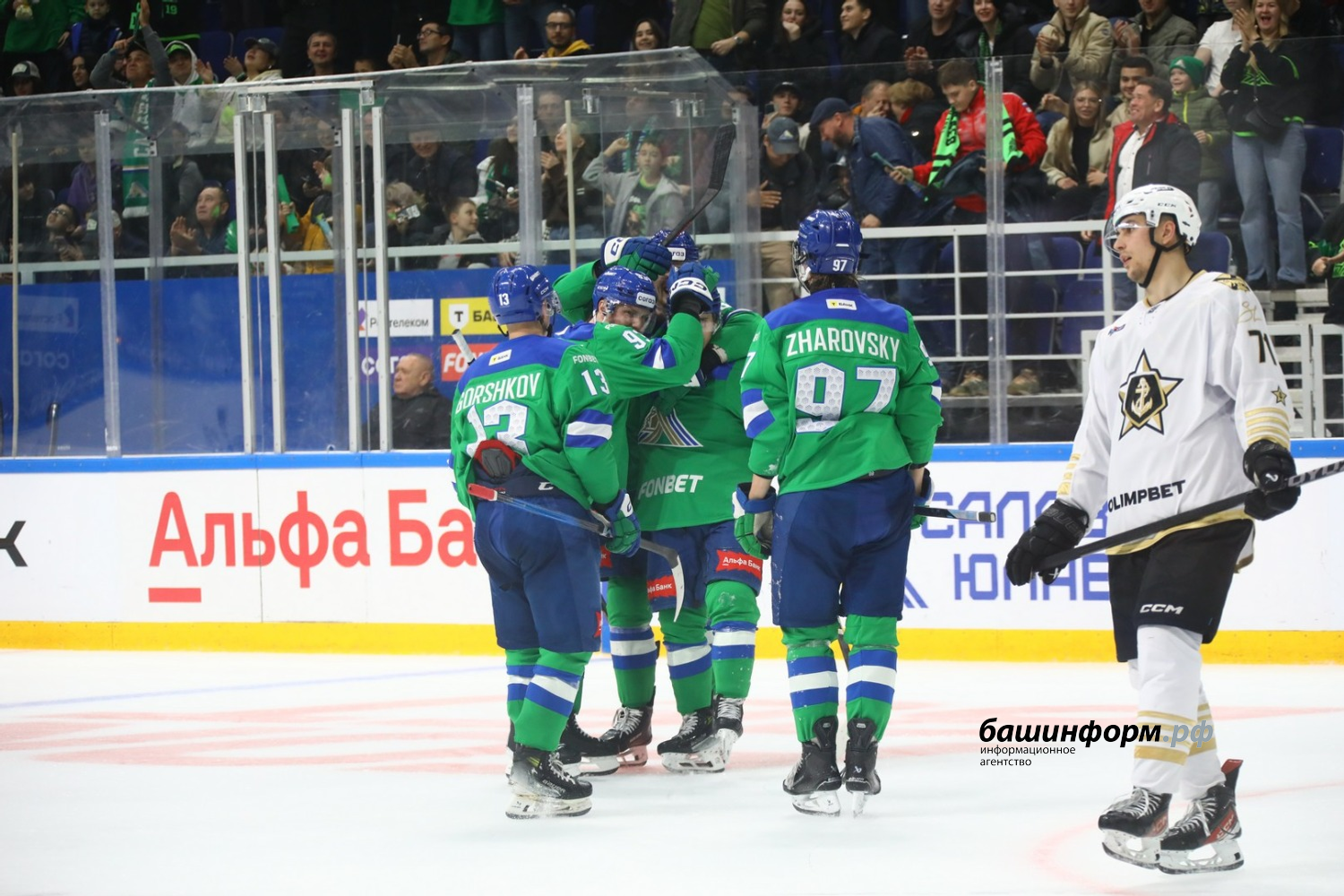 Валерий Шахов ИА «Башинформ»