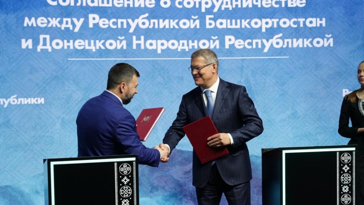 Азат Мухамедьянов