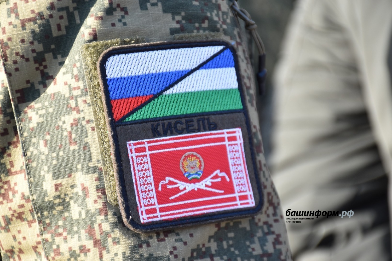 Эдуард Кускарбеков Башинформ