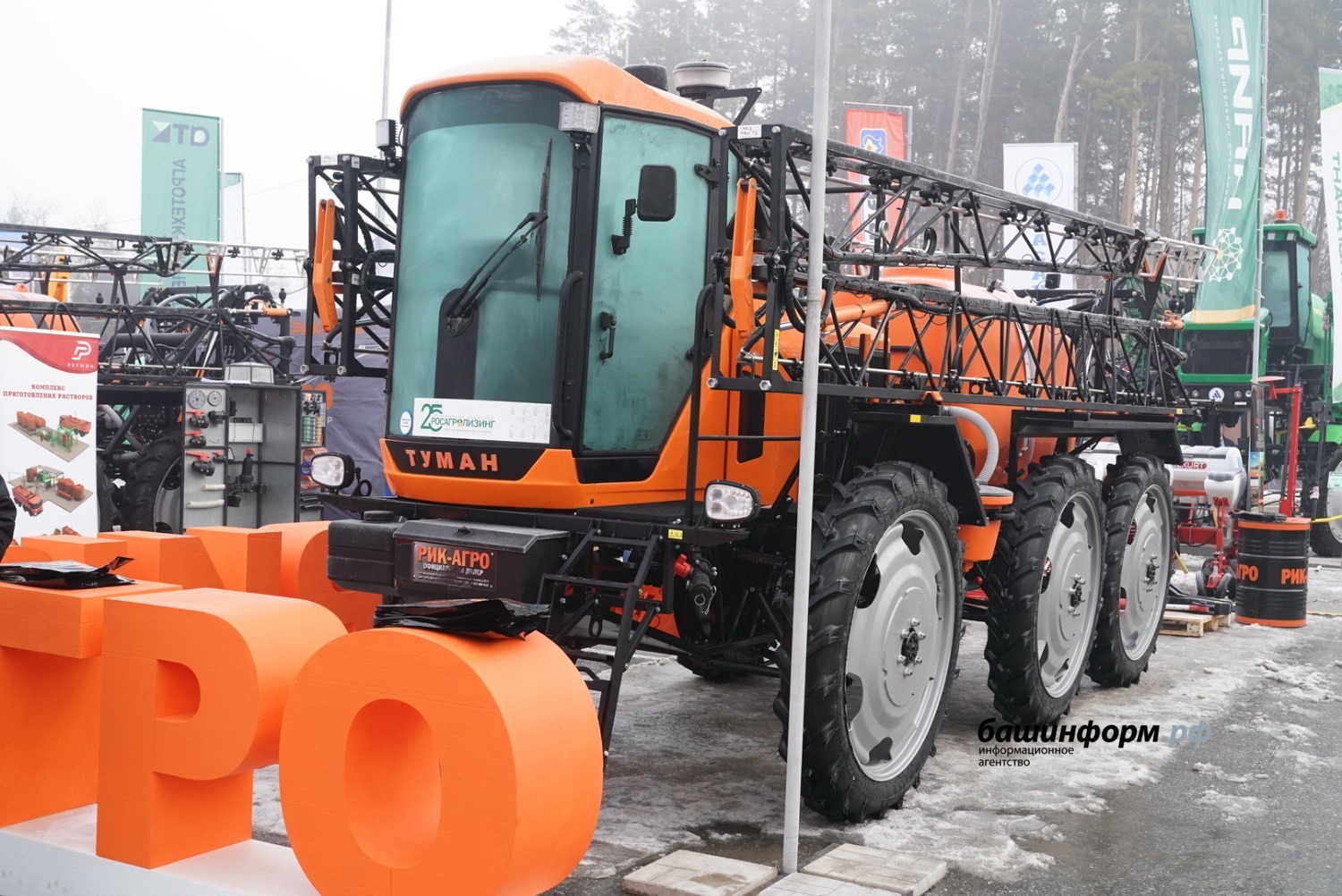 Олег Яровиков ИА «Башинформ»